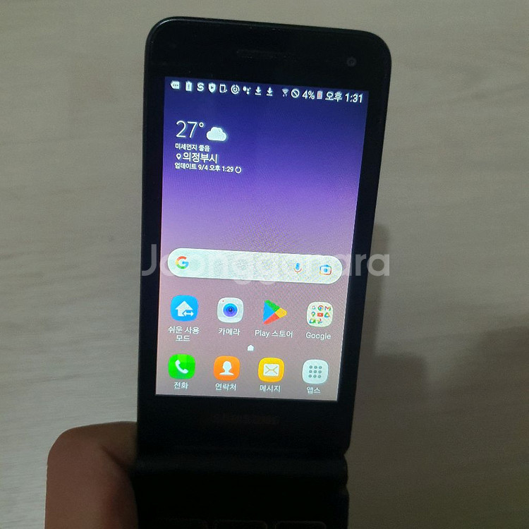 삼성 갤럭시폴더2 sm-g160n 32기가--4