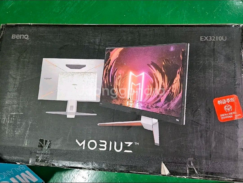 벤큐 32인치 모니터 EX3210U--1