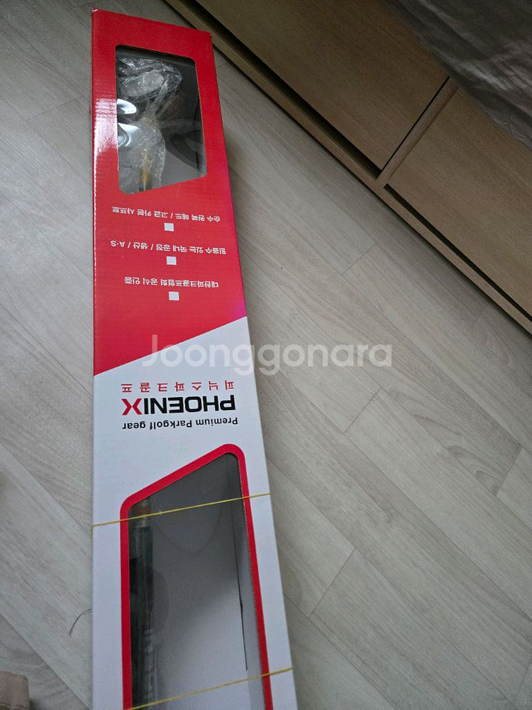 피닉스파크 골프체 K-05--7