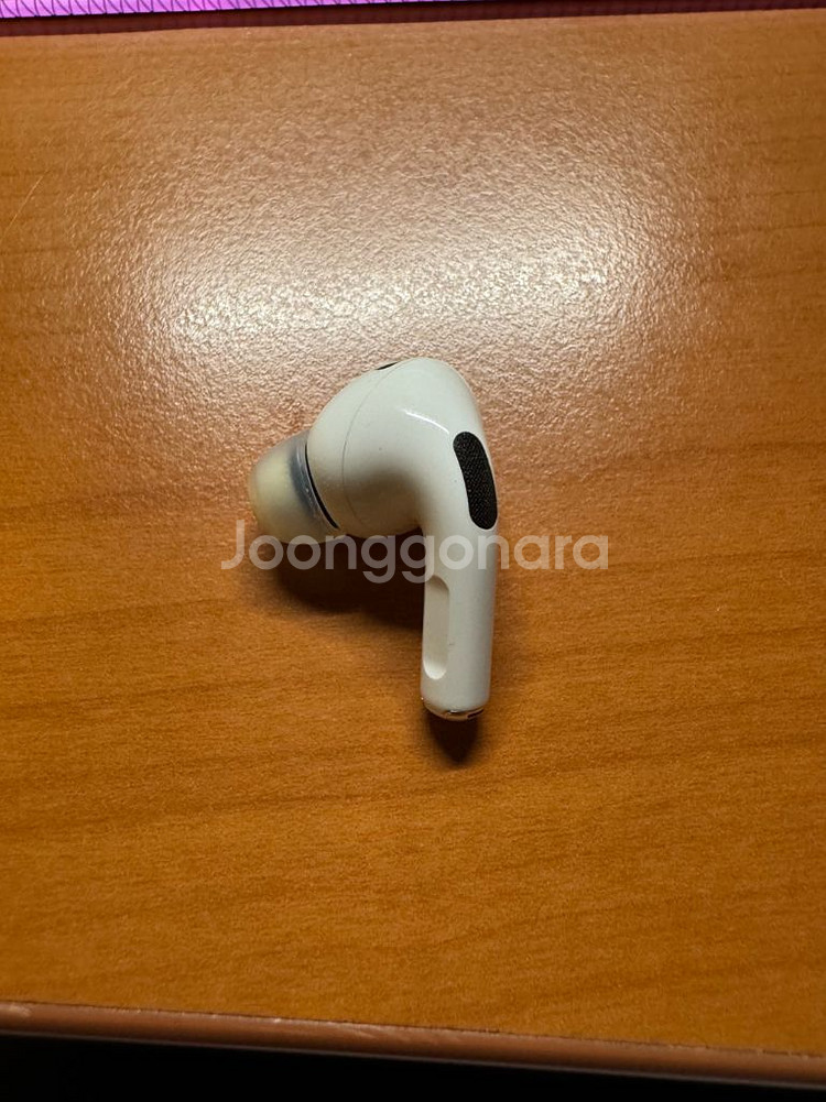 에어팟 프로2 라이트닝--4