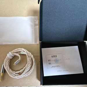 심갓 LC5 2pin 4.4mm 이어폰 커스텀 케이블