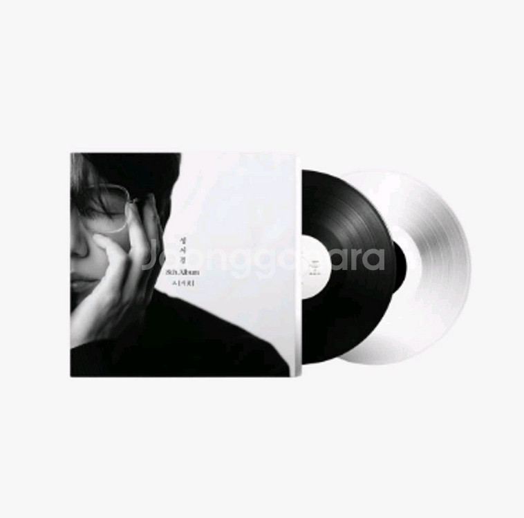 성시경 8집 시옷 2LP 미개봉--0