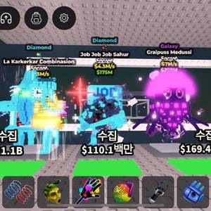 브훔 최저가 가격제시 엄청싸도 팔아요