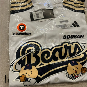 두산베어스 망곰 어센틱 유니폼 2XL (새상품)