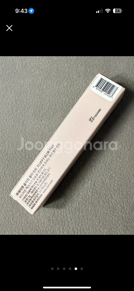 [미개봉]투에이엔 틴트 2개 각 3000원--3