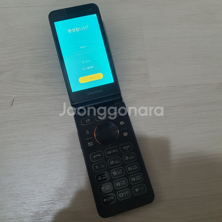 삼성 갤럭시폴더2 SM-G160N 32기가--4