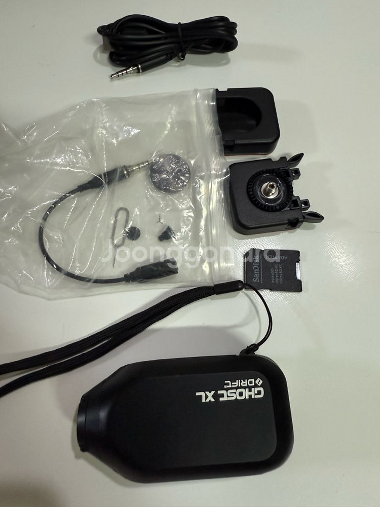 고스트 드리프트 xl 자전거 블박--0