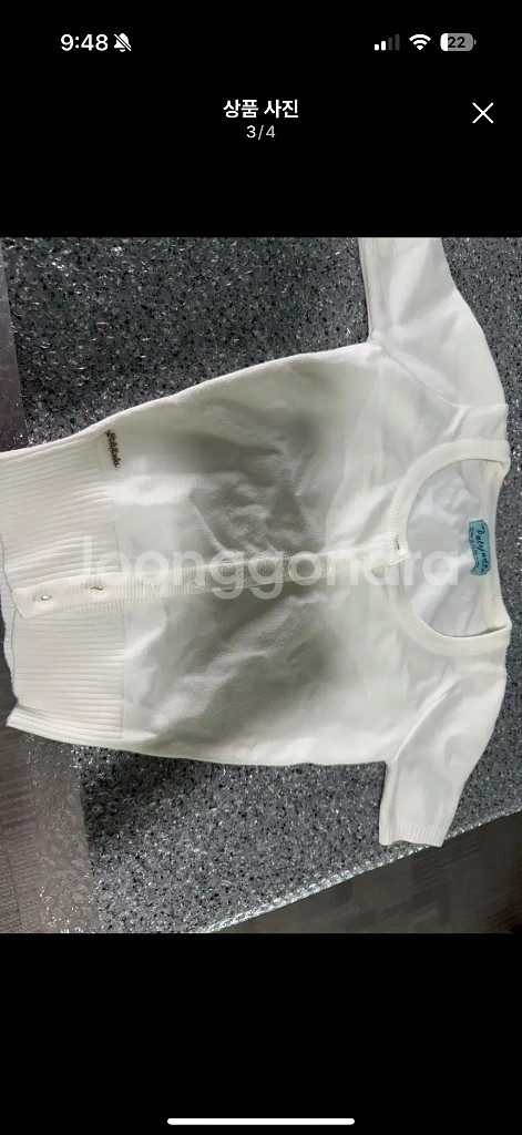 페일제이드 유넥 반팔 가디건 U-neck cardi--1