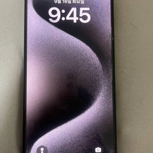 아이폰 15 pro (128GB)