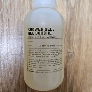 르라보 바디워시 바질 250ml 미개봉