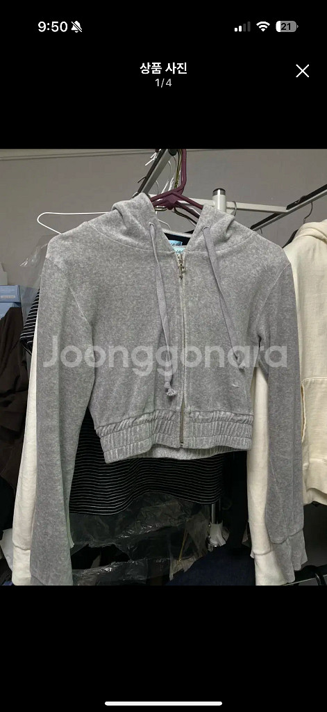 페일제이드 y2k 벨벳 후드집업 그레이--0