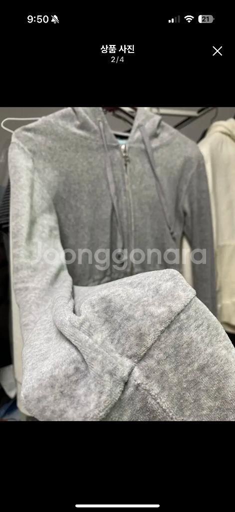 페일제이드 y2k 벨벳 후드집업 그레이--1