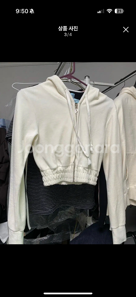 페일제이드 y2k 후드집업 아이보리--0