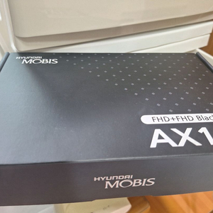 현대모비스 블랙박스 AX110 새상품