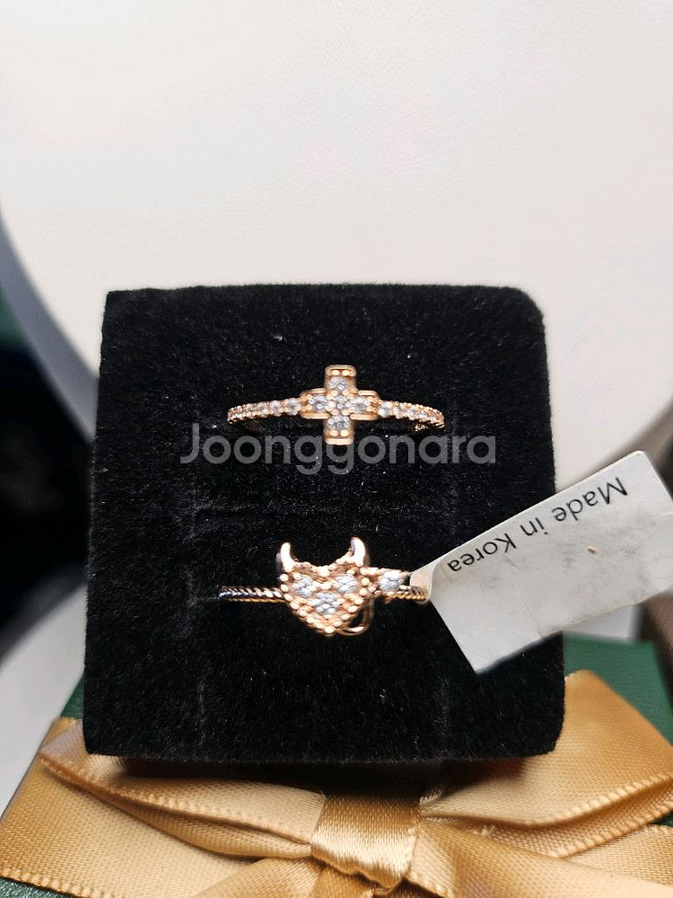 슬림 실버반지 12호 (로즈골드14k 도금)--0