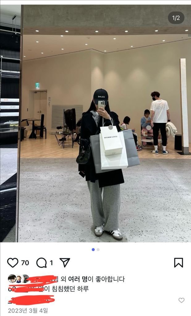 발렌시아가 뉴러너 그레이시 버건디(뉴진스민지) 이미지