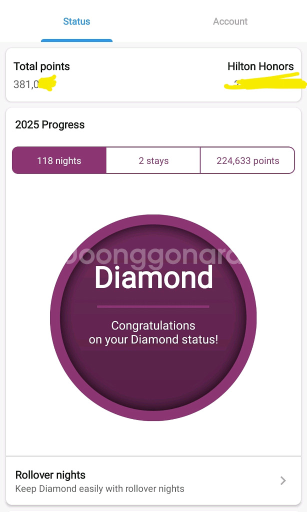 힐튼 포인트 양도 Hilton Point 200000--0