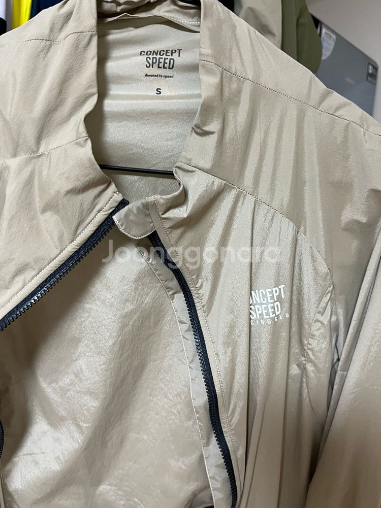 CSPD 자전거 바람막이 (여성 S사이즈)--1