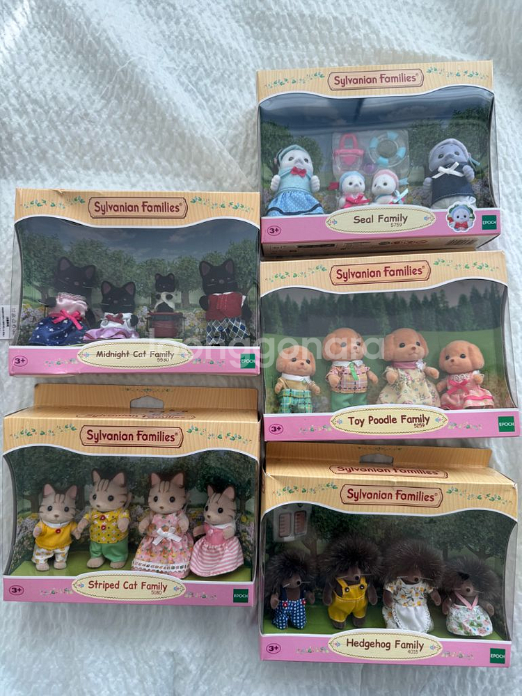 실바니안 가족 5종 (가격인하)--0