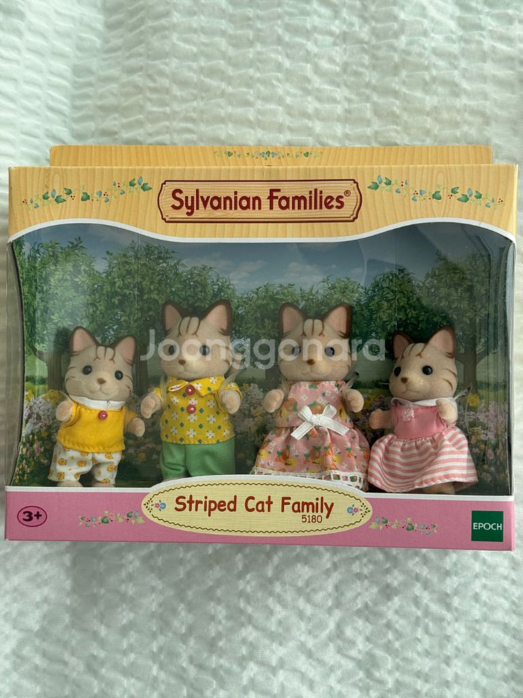 실바니안 가족 5종 (가격인하)--2