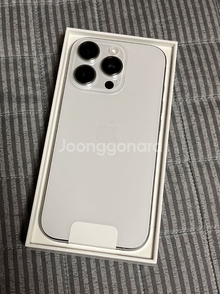 아이폰16프로256 색상교환--0