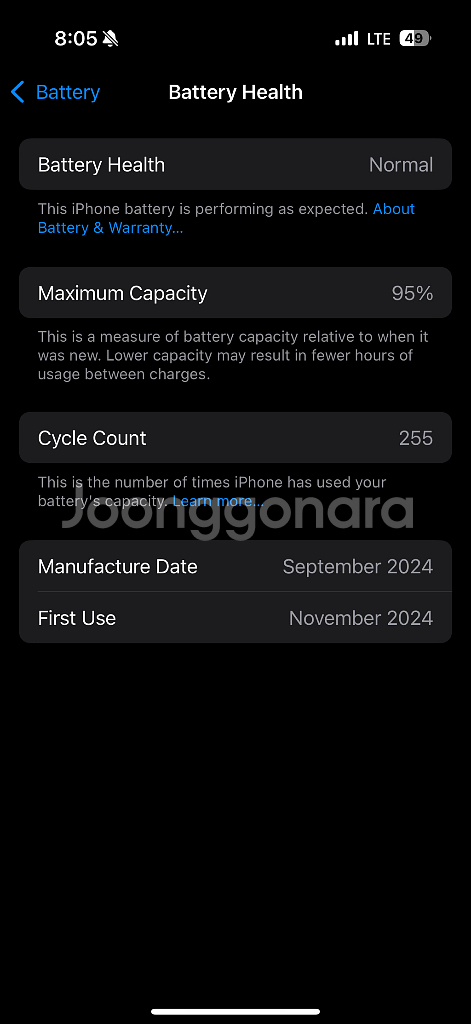 아이폰16프로256 색상교환--1