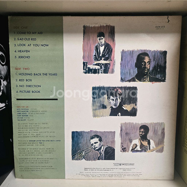심플리 레드 Picture Book LP 음반--1