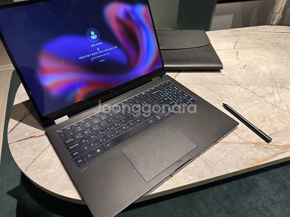 LG 그램 360 16인치 i7 최고사양 최저가 200--1