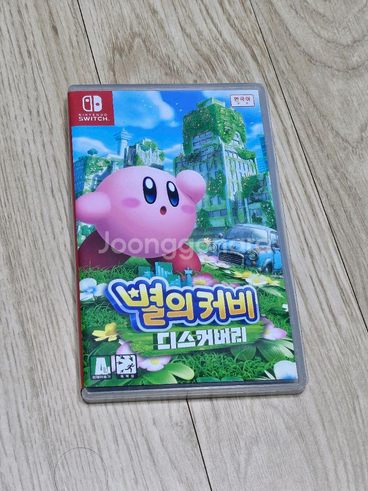닌텐도스위치 별의커비 디스커버리 팝니다.--0