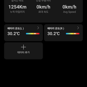 킹송 s16 pro 팝니다