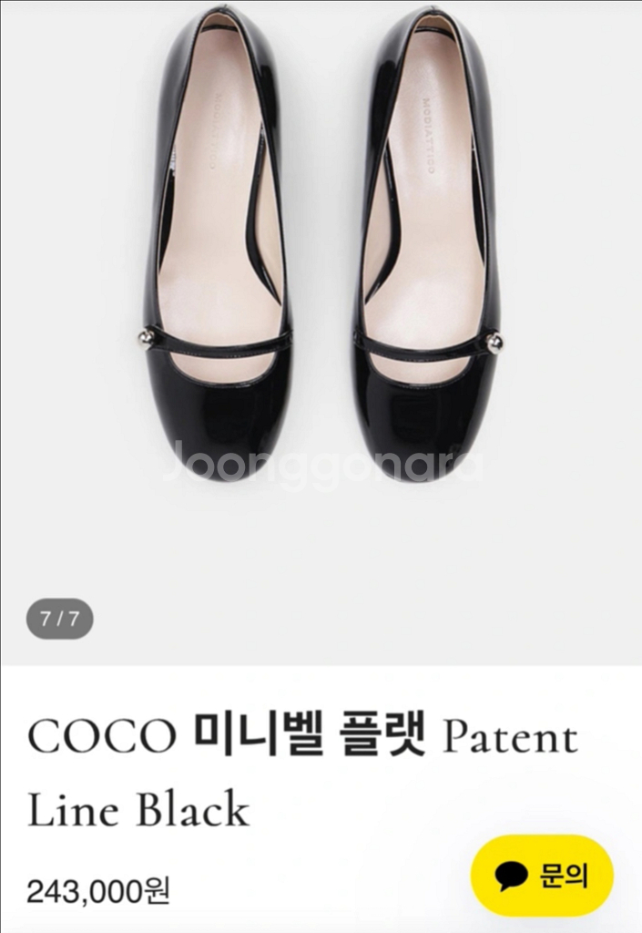 모디아티코 구두(COCO 미니벨,RENAI 리본 플랫)--4