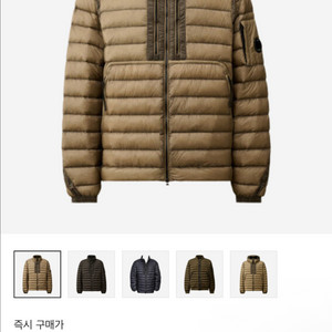 cp 디디쉘 경량 패딩