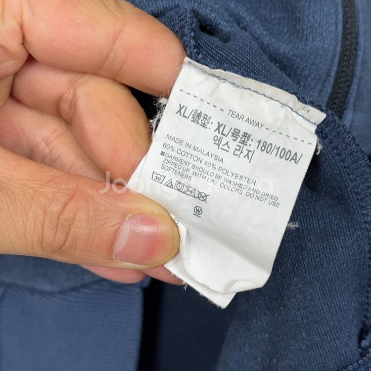 언더아머 네이비 로고 후드 집업 XL/TG/EG--3