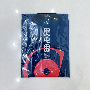 우타이테 Eve 이브 굿즈 culture 하피 핫피