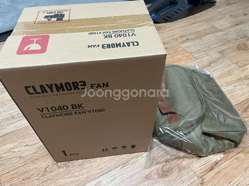 크레모아 무선 선풍기 v1040 미개봉--0
