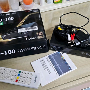 지상파 HDTV수신기HD-100
