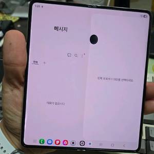 (1882)갤럭시z폴드4 256 판매