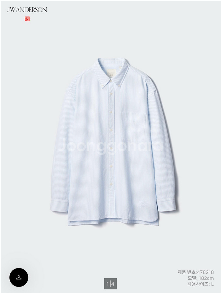 JWA 옥스포드 오버사이즈셔츠 XL--0
