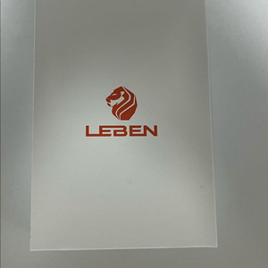 레벤커스텀피규어 지채문