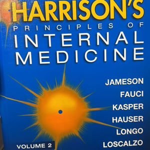 해리슨 내과학 20판 Harrisons internal