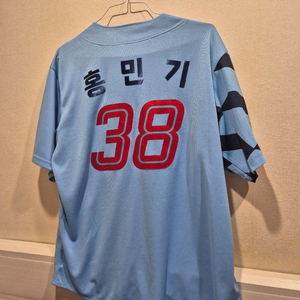 24년 롯데자이언츠 어센틱 바다유니폼 110 홍민기