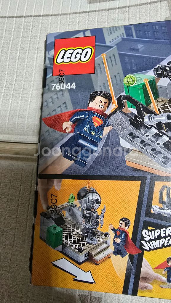 레고 71017 76044 요다 마그넷--1