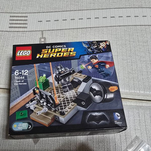 레고 71017 76044 요다 마그넷