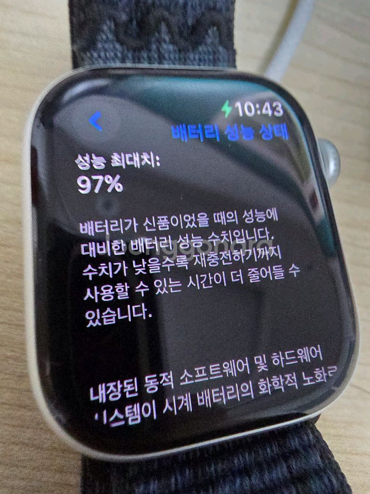 애플워치10 42mm GPS 실버 판매합니다--1