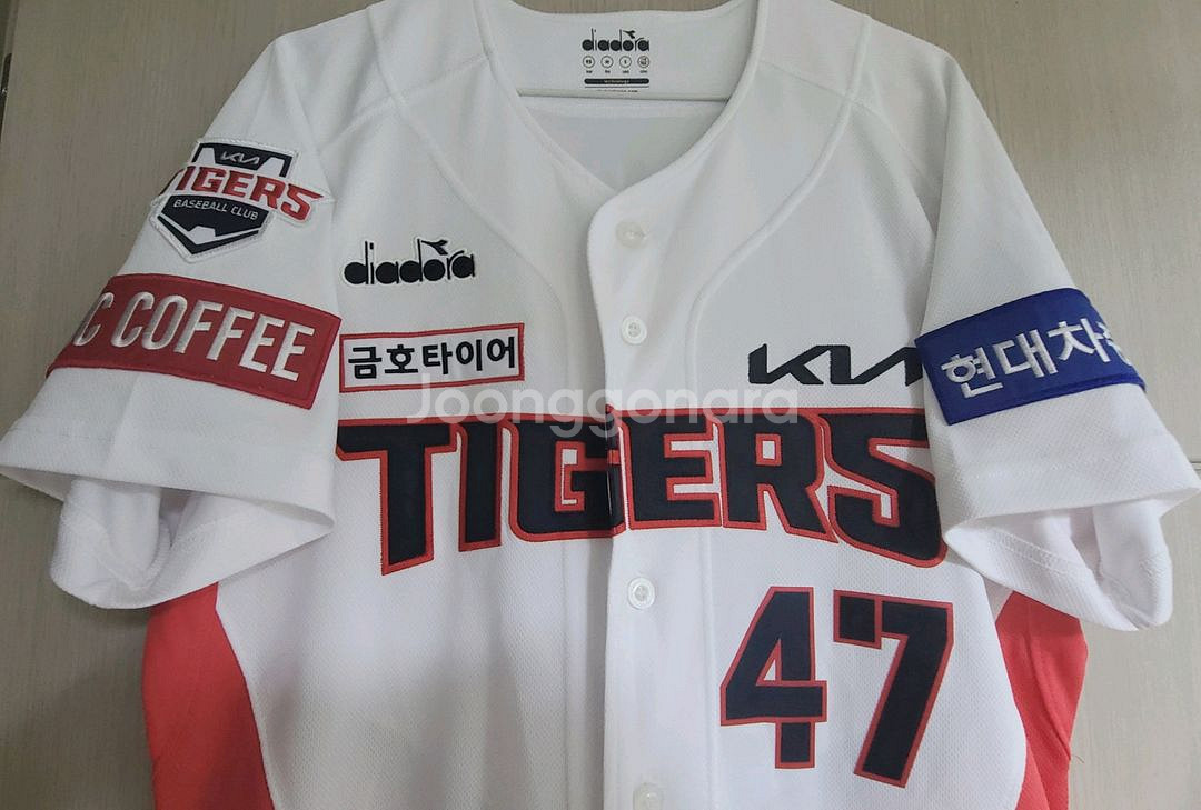 기아타이거즈 홈 유니폼 95--1