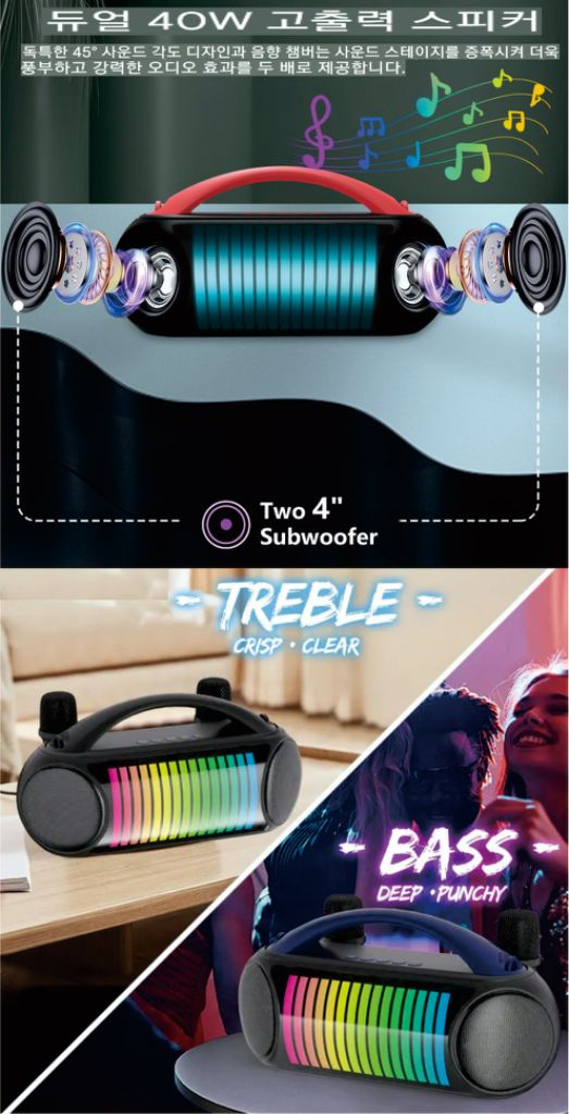 포터블 노래방 블루투스 스피커 Y-15 이미지