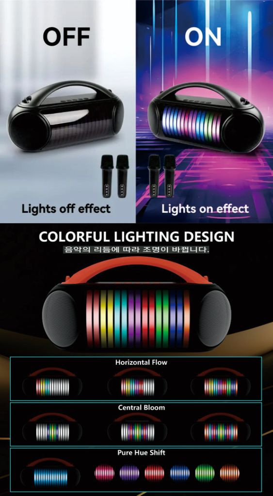 포터블 노래방 블루투스 스피커 Y-15 이미지