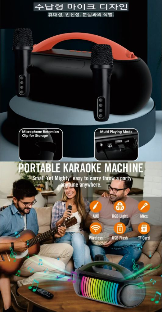 포터블 노래방 블루투스 스피커 Y-15 이미지