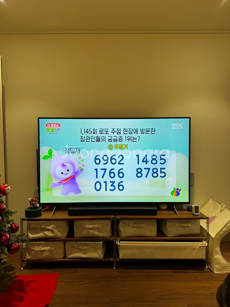 LG QNED 65인치 TV (65QNED80KRA)--3