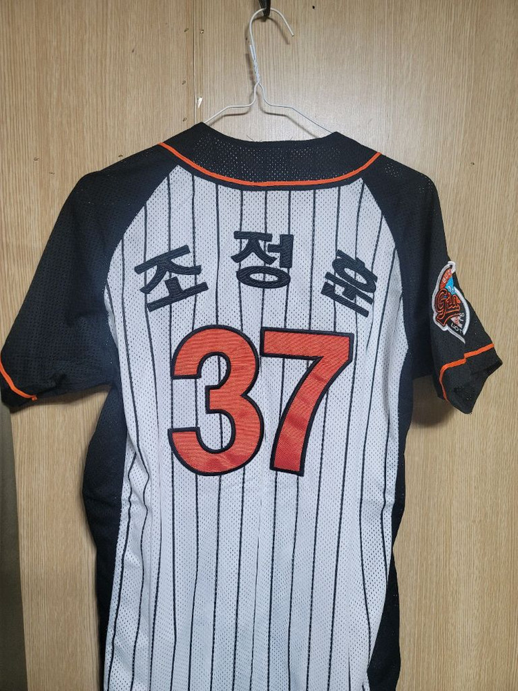 롯데유니폼 조정훈 90--1